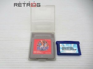 ポケットモンスター ソフトセット ゲームボーイアドバンス GBA