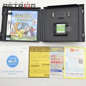 ポケモン不思議のダンジョン 空の探検隊 ニンテンドーDSの画像3