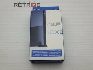 PlayStation2専用 縦置きスタンド チャコール・ブラック PS2