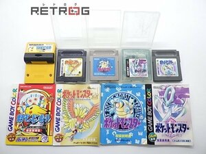 ポケットモンスター ソフトセット ゲームボーイ GB