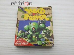  head Buster Game Gear GG