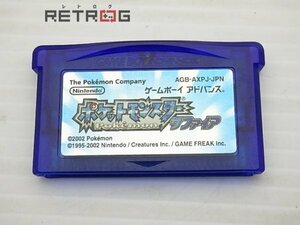 ポケットモンスターサファイア ゲームボーイアドバンス GBA