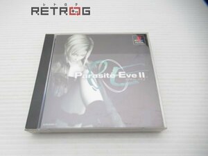 パラサイト・イヴ２ PS1