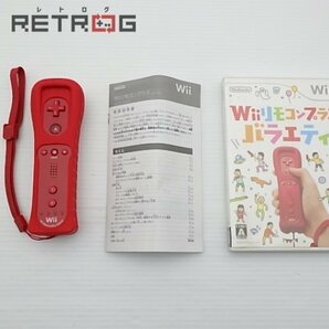 Wiiリモコンプラス バラエティパック Wiiの画像3