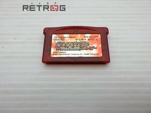 ポケットモンスター ルビー ゲームボーイアドバンス GBA