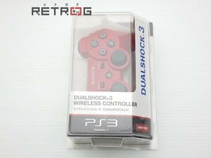 ワイヤレスコントローラー DUALSHOCK3 ディープレッド PS3