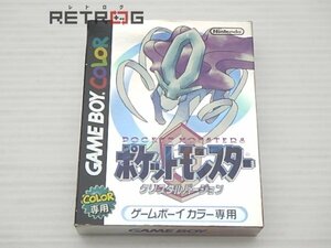 ポケットモンスター クリスタル ゲームボーイカラー GBC