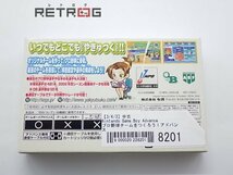 プロ野球チームをつくろう！アドバンス ゲームボーイアドバンス GBA_画像2