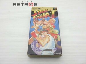  Street Fighter Ⅱ Super Famicom SFC Hsu fami