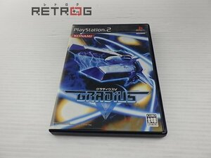 グラディウス5 PS2