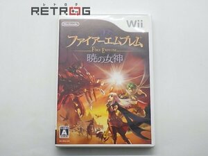 ファイアーエムブレム暁の女神 Wii