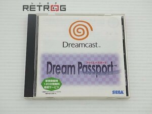  Dream passport Dreamcast DC