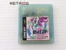 ポケットモンスター クリスタル ゲームボーイカラー GBC_画像1