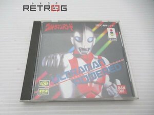 ウルトラマンパワード 3DO