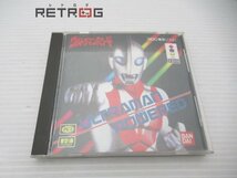 ウルトラマンパワード 3DO_画像1