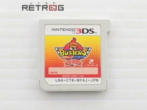  Yo-kai Watch Buster z red cat . Nintendo 3DS