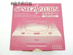 セガサターン本体 廉価版（HST-0014/ミストグレー） セガサターン SS