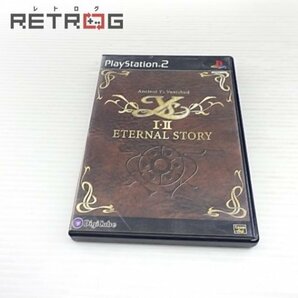 イース１・２ エターナルストーリー PS2の画像1