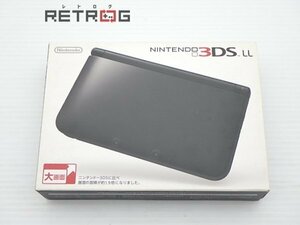 ニンテンドー3DSLL本体（SPR-001ブラック） ニンテンドー3DS