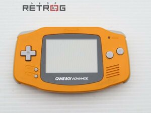 ゲームボーイアドバンス本体（AGB-001/オレンジ） ゲームボーイアドバンス GBA