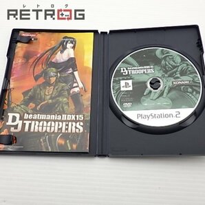 ビートマニア2DX 15 DJ TROOPERS PS2の画像3