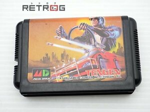  load blaster z Mega Drive MD