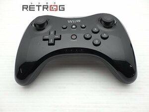 WiiU PROコントローラー(kuro) Wii U