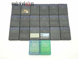 PS2 メモリーカードセット 20枚 PS2