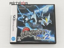 ポケットモンスターブラック2 ニンテンドーDS_画像1