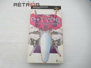 R-TYPE3 スーパーファミコン SFC スーファミ