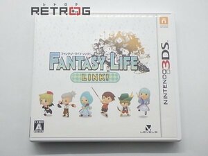 ファンタジーライフ LINK！ ニンテンドー3DS