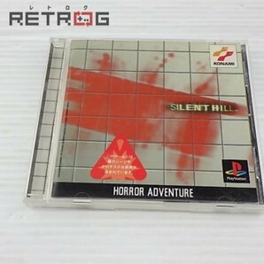 サイレント ヒル PS1の画像1