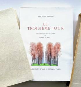 アールデコ挿絵本　マルティ挿絵　「第三の日」　ポショワール　限定本
