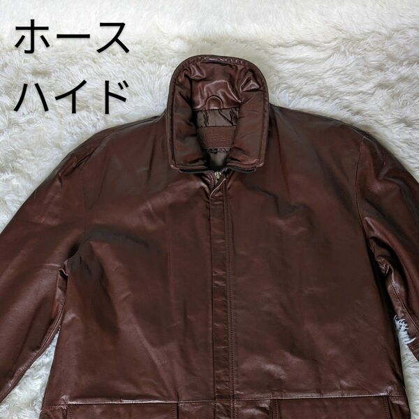 【ホースハイド】THE CASUAL 馬革　レザージャケット　サイズL