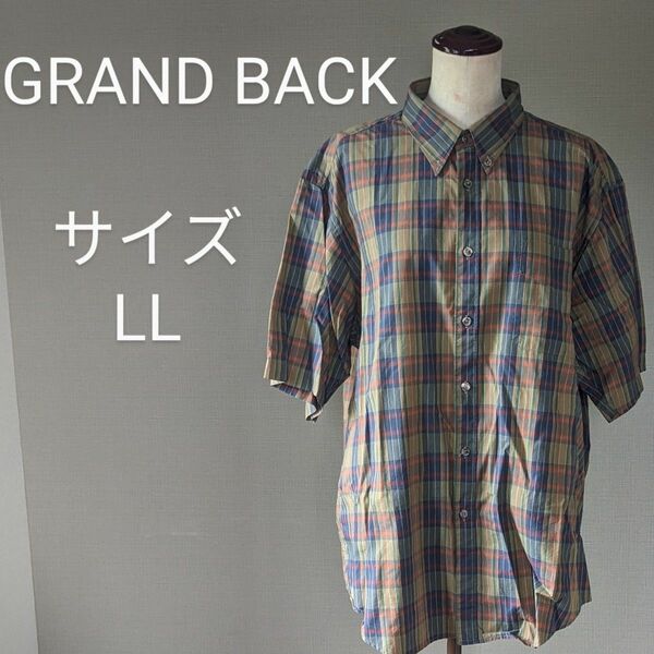 GRAND-BACK　ボタンシャツ　サイズLL