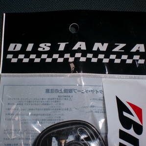 送料185円 新品 WO700 25~32C 48mm 仏式 チューブ 1本 ブリヂストン DISTANZA BRIDESTONE フレンチバルブ 700C 自転車 BS 25C 28C 32Cの画像2