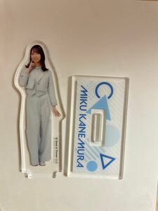 日向坂46【金村美玖】アクリルスタンド