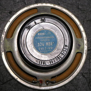 ジャーマン ビンテージ 独 VEB Leipzig (RFT) 13cm フルレンジ 124MBK －L2301前期型と双璧をなす味わい深い「通人」のHiFi Vintage－の画像6