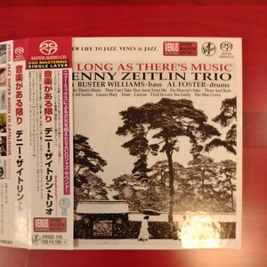 SA-CD DENNY ZEITLIN TRIO / AS LONG AS THERE'S MUSIC 