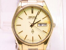 ■♪価格高騰! 資産価値！ 稼働 電池新品 メンズ ビンテージ 高級超レア！ SEIKO セイコー キングクオーツ デイデート 4823-8110 14金張り_画像1