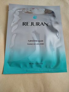 REJURAN TURNOVER MASK