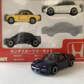 トミカ ホンダスポーツカーセット品 NSX 新品未使用の画像1