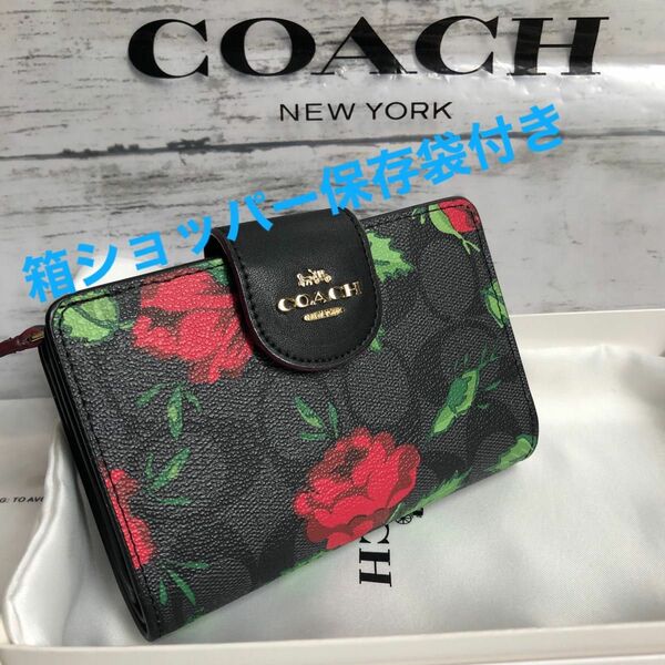 新品未使用　COACHコーチ　2つ折り財布 シグネチャー花柄　ブラック　赤　CC861