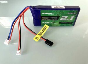 受信機用 Lifeバッテリー Turnigy nano-tech 2S 6.6V 2100mAh