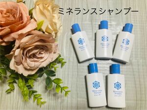 JES ミネランスシャンプー15ml 5本