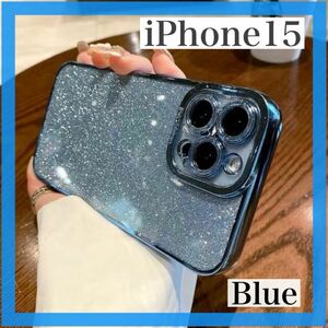 ブルー iPhone15 ケース グリッター キラキラ ソフトケース クリア iPhoneカバー 保護 取り外せる 2way
