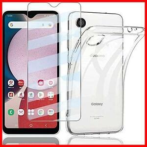 ★サイズ:A23 1+1.★ 【1+1セット】Galaxy A23 5G 用の ガラスフィルム+ケース カバー TPU 【日本旭硝子製】docomo SCG18 SC-56C