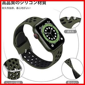 ★38mm40mm41mm_グリーン/ブラック★ コンパチブル Apple Watch バンド シリコン アップルウォッチ バンド スポーツ ベルト シリコンバンドの画像3