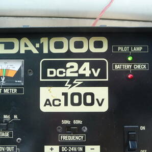 ♪ MARUHAMA(マルハマ) ADA-1000 インバーター DC24V→AC100V 1000W ♪ ※観光バスで使っていた物ですの画像7