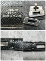 【希少品 極美品】エルメス HERMES 長財布 ケリーウォレット ロング エプソン レザー ターンロック シルバー金具 メンズ レディース 黒_画像10